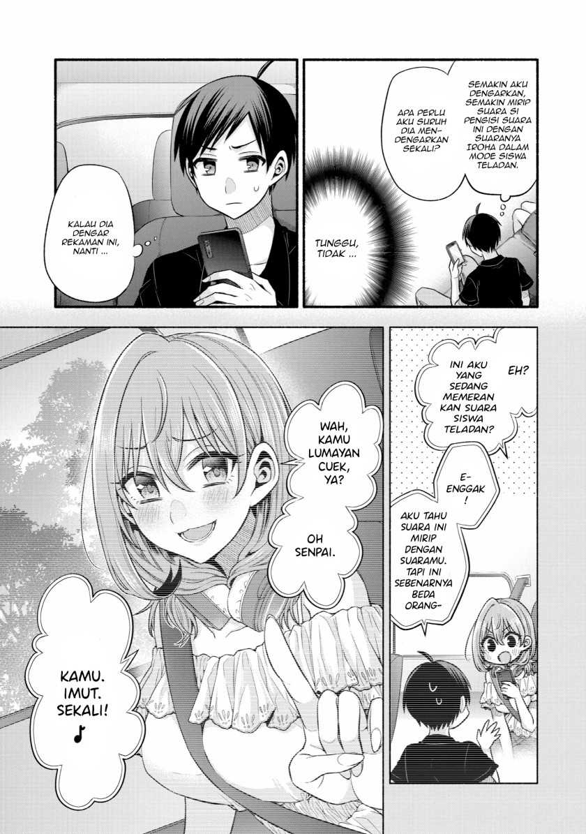 Tomodachi no Imouto ga Ore ni Dake Uzai chapter 25